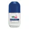 SEBAMED vyrams Deo Sensitive Roll-on, 50 ml
