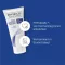Physiogel Daily Moisture Therapy kremas labai sausai odai, 75 ml