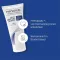 Physiogel Daily Moisture Therapy kremas labai sausai odai, 150 ml