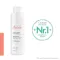 AVENE Cicalfate+ valomasis gelis, 200 ml