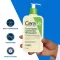 CERAVE Valomasis aliejus, 236 ml