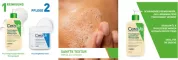 Instructions for use for CERAVE Valomasis aliejus, 236 ml - 1