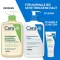 Cerave valomasis aliejus 473ml