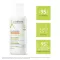 A-Derma Exomega Control Balm drėkinamasis, 400 ml
