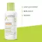 A-Derma Exomega Control kremas drėkinamasis, 400 ml