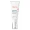 Avene Tolerance Hydra-10 drėkinamasis kremas 40ml