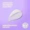 BENZACARE Microbiome Equaliser losjonas, 50 ml