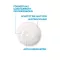 La Roche Posay Effaclar H Iso-Biome valomasis kremas, 390 ml