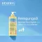 DEXERYL Valomasis aliejus, 500 ml