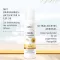 Apsauga nuo saulės &amp; įdegio aerozolinė purškiama bronza LSF 50, 150 ml